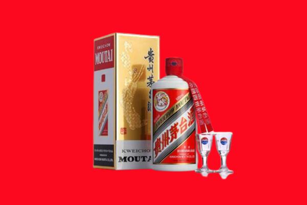 收购行情：铜仁市万山区茅台酒回收店怎么经营？