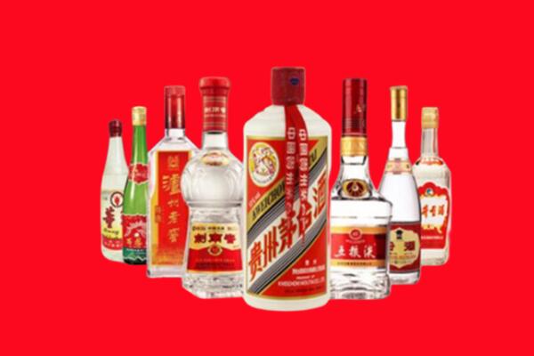 铜仁市万山区回收名酒