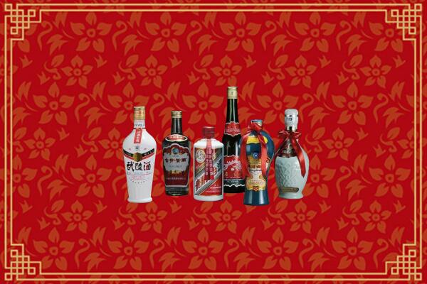 高价求购：铜仁市万山区回收白酒