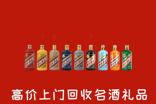 铜仁市万山区回收纪念茅台酒