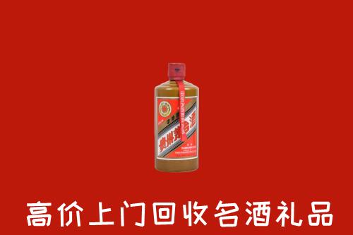 铜仁市万山区回收陈酿茅台酒